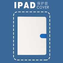 Original suitable for Huawei matepad11 protective sleeves Pro10 8 inch brief about 10 4 shells 10 1 8 4 m6