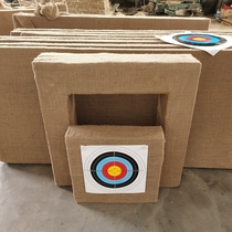 Archery equipment arrow target grass target Wall composite durable bow and arrow shooting sports target rack target paper scenic spot good drawing Arrow