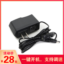 Electric Grinding Feet Instrumental Medecor Mill Unloading Machine Generation 2 Generation 18w36w Throttle Power Cord Die Leather Foot Leather