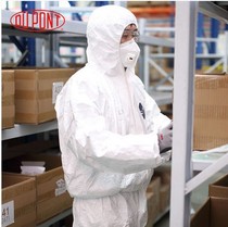 Dupont Tyvek conjoined protective clothing 1422A breathable chemical anti-dust anti-static clothing Tyvek anti-spray paint