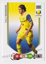 Panini 2010-2011 Serie A star Cargrano Cheppuccachevo Verona 95: