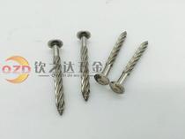  Stainless steel new generation of threaded nails Galvanized threaded nails M8 pull-burst threaded nails Solid nails pressure-burst threaded nails