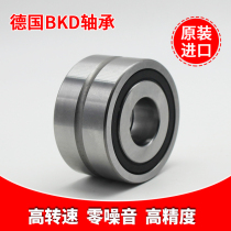  Germany bkd imported rolling machine tool bearings ZKLN 1034 1242 1545 1747 2052 2RS