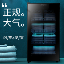 Special disinfection cabinet for hairdressers towels for beauty salons