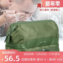 Travel wash bag men Business Travel travel portable storage bag women anti-splashing cosmetic bag bath bag bath bag