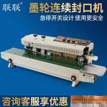 Lianlian FRD-1090 colored ink wheel printing automatic continuous sealing machine Aluminum foil plastic film packaging machine