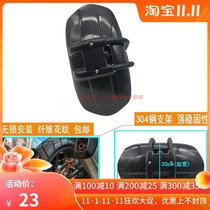 Ducati monster821 696 795 MULISTRDA1200 modified rear mudguard water mud shield