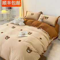ins pure color washed cotton little fresh adolescent girl hearts embroidered little bear bed four sets of full soft cotton minima cover