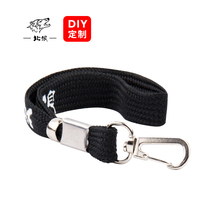 North Wolf referee special whistle rope whistle wrist rope sweat-absorbing non-slip cotton rope metal adhesive hook with positioning beads 016