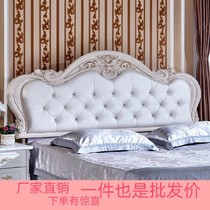 Headboard Soft bag backrest Floor-to-ceiling Princess wedding bedroom Simple modern solid wood custom white paint European style headboard