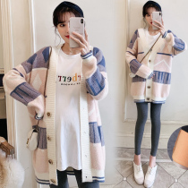 2021 large size pregnant women autumn winter dress Korean fashion sweater set tide mom long slim knitted cardigan coat