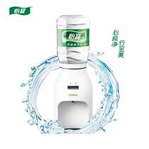 Yibao Mini Water dispenser 4L5L bottled water Desktop boiling water Household dormitory boiling water machine