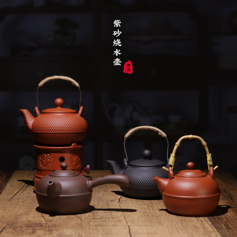 紫砂壶围炉煮茶精选和紫砂壶围炉煮茶品牌价格与图片-淘宝商品网