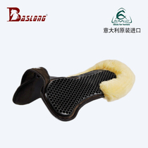 Italy Acavallo wool honeycomb silicone pad Saddle shock absorption pad Saddle balance pad Saddle silicone auxiliary pad