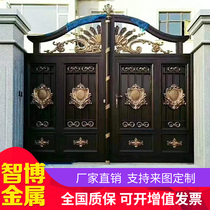 Aluminum villa door household aluminum alloy wall sliding door European cast aluminum courtyard door outdoor door open door