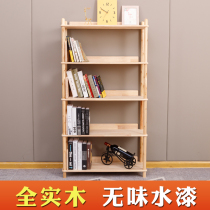 Min Residence Oak Bookcase Pure Solid Wood Floor Containing Shelf Small Family Type Bookcase Home Multilayer Bookcase Xuanguan Rack