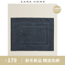 Zara Home cotton bath mat Home bathroom mat carpet mat mat 46590015985