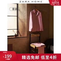 Zara Home casual cotton shirt mens pajamas set Home wedding pajamas 44171117094