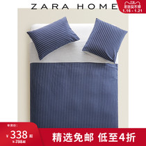 Zara Home blue vintage color striped Home Cotton three-piece pillowcase quilt cover 43122000400