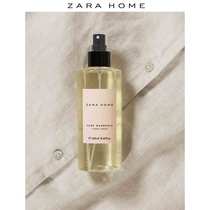 Zara Home Gardenia series Violet clothing aromatherapy spray household 250ml 41065721150