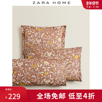 Zara Home floral print pillowcase 41114091676