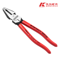 German K brand imported wire pliers industrial grade labor-saving Tiger pliers 7 8 9 inch multifunctional flat pliers