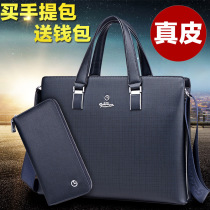 Fashion Mens Bag Handbag Crossbar Genuine Leather Men Business Briefcase Bull Leather Single Shoulder Inclined Cross-Pack Computer Bag Casual