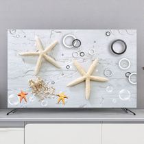 2021 new upgrade TV Hood dust cover cover cover TV dust cloth cover 55 inch 70 inch 75 inch 80