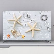 2021 new upgrade TV Hood dust cover cover cover TV dust cloth cover 55 inch 70 inch 75 inch 80