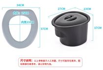 Sitting bucket stool bucket toilet chair matching toilet bucket