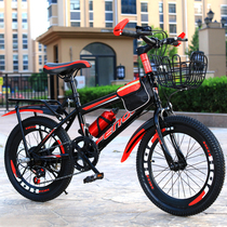 Childrens Bicycle Boy over 6 years old Variable speed mountain bike 7-8-10-12-15 years old child bicycle middle child