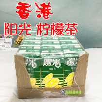Guangdong Hong Kong Sunshine Lemon Tea Lemon tea imported drink 330ml*24 boxes Lemon juice