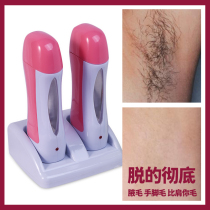  Hair removal beeswax with base Portable hair removal wax machine Dual-machine double-seat wax therapy heater Wax strip wax block hot wax set