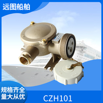  Thai Marine 16A metal copper socket CZH101 202 201-1 2 3 4 5 Waterproof sealed plug