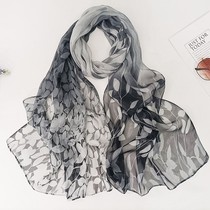 Skylake female sun - proof shawl outside the spring and autumn thin 2022 new beach towel to go out in summer
