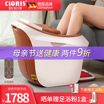 Karen Shi foot bath tub automatic massage foot bath bucket deep bucket Wu Xin the same healthy gift for parents and parents practical