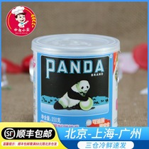 Baking ingredients Panda Brand Sweet Condensed milk Condensed milk Dessert Egg Tarts Milk Tea Coffee Partner Canned 350g