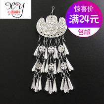 Miao silver jewelry Tujia silver jewelry Ethnic minority clothing accessories accessories DIY triangle hanging sesame seeds
