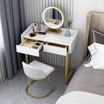 Light luxury dresser 70cm long high-end sense bedroom oversized modern simple rock plate makeup table 2021 new
