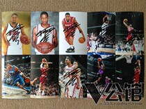Qingdao Magic Rockets McGrady signature photo McGrady McGrady Yao Ming Harden Carter