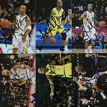 Beijing Beikong Shougang Mabry signature photo Song Kangming Randolph Yu Shulong Yang Jingmin Photo