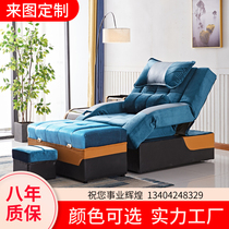 Electric foot massage sofa Massage foot bath Foot bath Chaise longue Bed Foot bath chair Sauna Ear washing foot sofa chair Coffee table