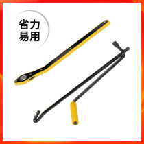 Jack labor-saving wrench hand rocker car scissor type hand lifting hand handle unloading tire socket Jack
