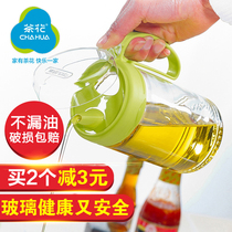 Tea Flower Oil Pot Glass Kitchen Supplies Oil Spill bottle Large Number Small Number of plastic Oil Tank Sauce Pot Vinegar Pot