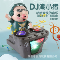 DJ dance disc pig swing colorful children Electric Light toy boy girl baby gift