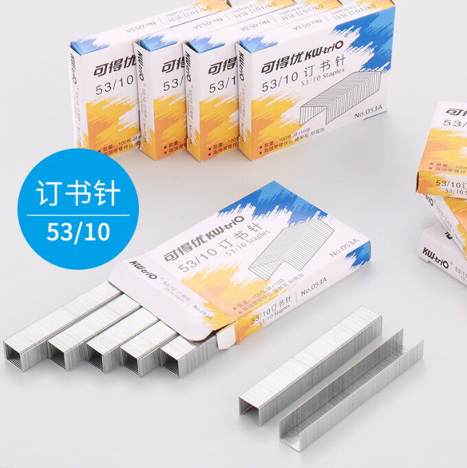 You can get excellent staple 53 10 nail gun special needle staple KW-053A staple 5 box price