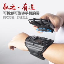 Running Mobile Phone Arm Bag Sports Handbags 6 5 Inch Touch Screen Takeaway Theorist Wrist Wristband Equipment Swivel 360 Arm Sleeve