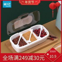 Camellia seasoning box plastic one three rectangular household kitchen with lid seasoning box salt jar monosodium glutamate seasoning jar