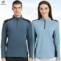 TECTOP explores outdoor autumn stretch and breathable pullover fleece mens and womens sports long-sleeved T-shirt casual clothes
