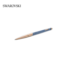  Swarovski CRYSTAL NOVA 125th ANNIVERSARY Ballpoint PEN Gift